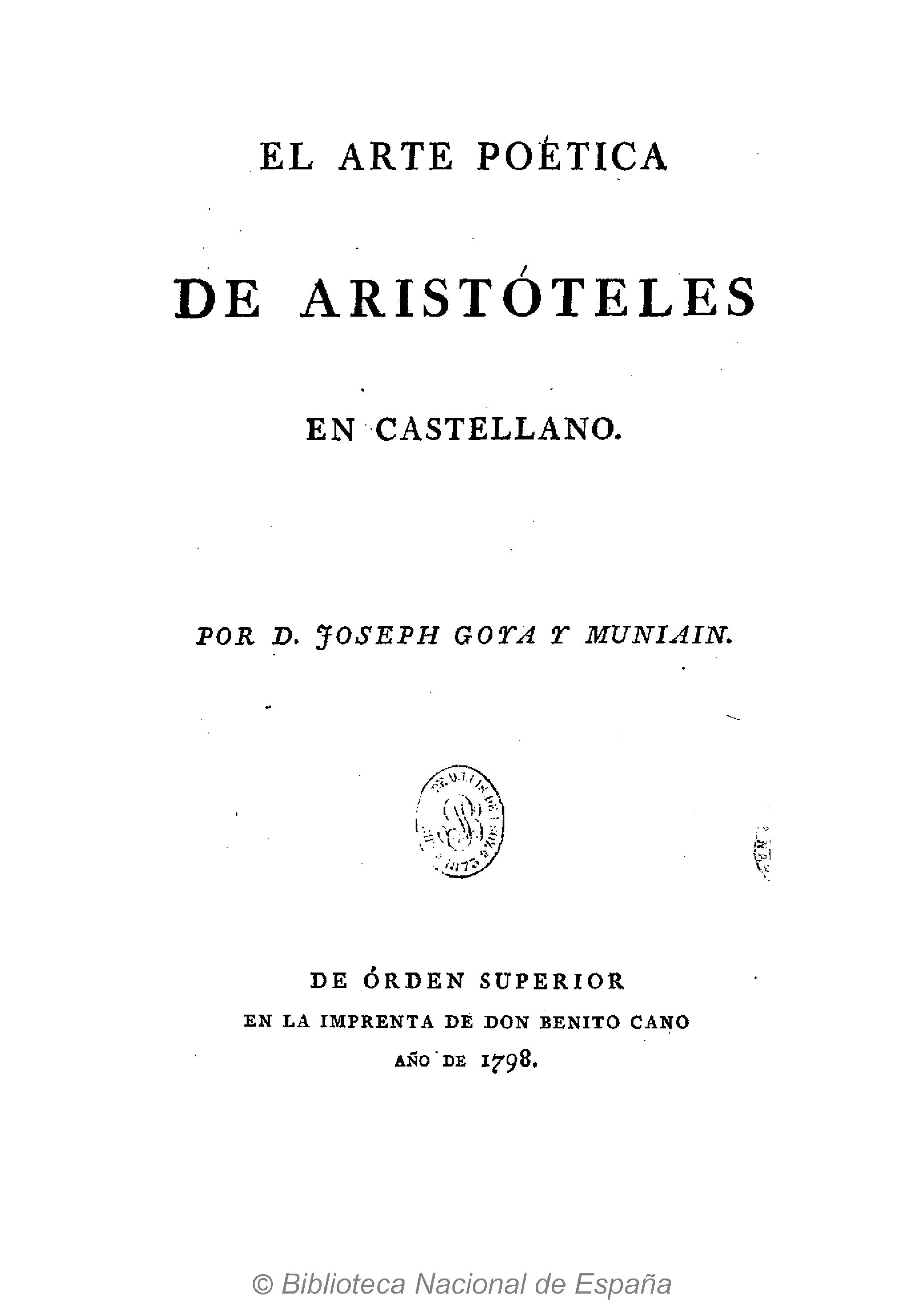 El arte poética de Aristóteles en castellano